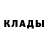 MDMA молли Anvar Gulmirzoev