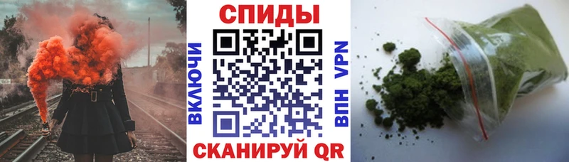 Бутират BDO 33%  купить закладку  Болотное 