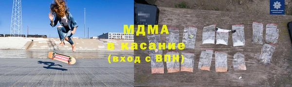 прущая мука Белоозёрский