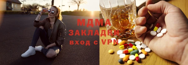 прущая мука Белоозёрский
