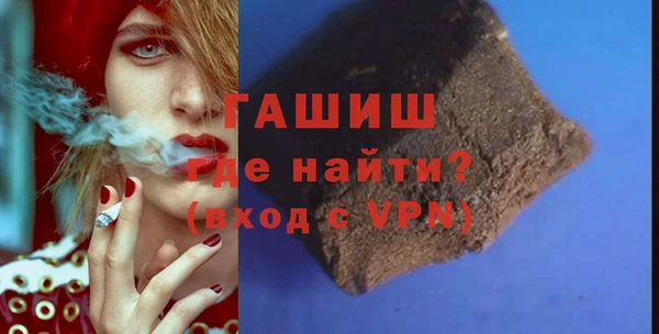 прущая мука Белоозёрский