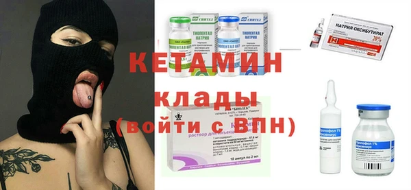 дурь Беломорск