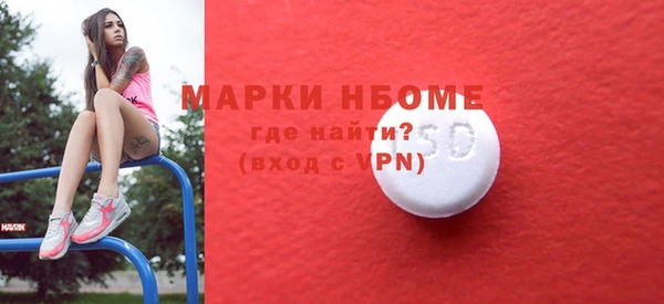 прущая мука Белоозёрский