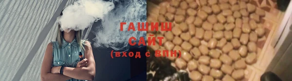 дурь Беломорск