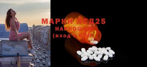 прущая мука Белоозёрский