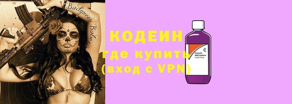 дурь Беломорск