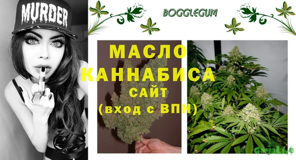 прущая мука Белоозёрский