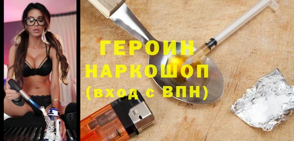 прущая мука Белоозёрский