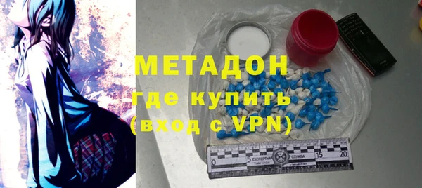 прущая мука Белоозёрский