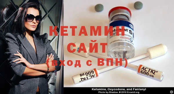 дурь Беломорск