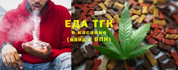 дурь Беломорск
