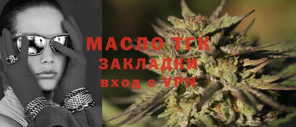 дурь Беломорск