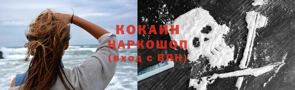 дурь Беломорск