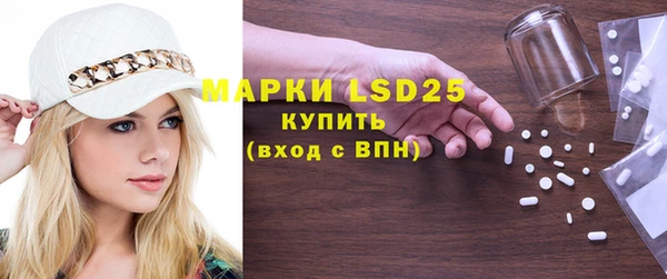 прущая мука Белоозёрский