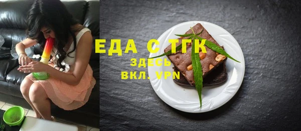 дурь Беломорск