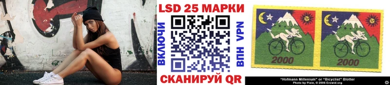 мега онион  Болотное  Марки NBOMe 1,8мг  где продают  